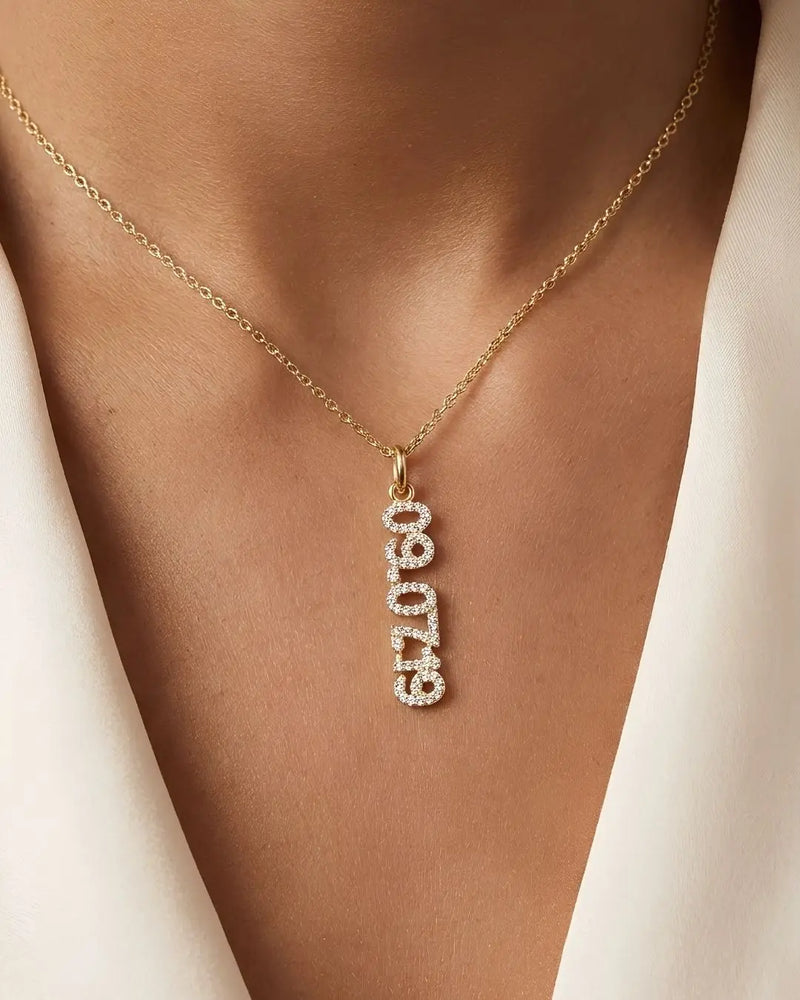 Pavé Date Necklace