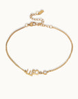 Connected Initials Bracelet