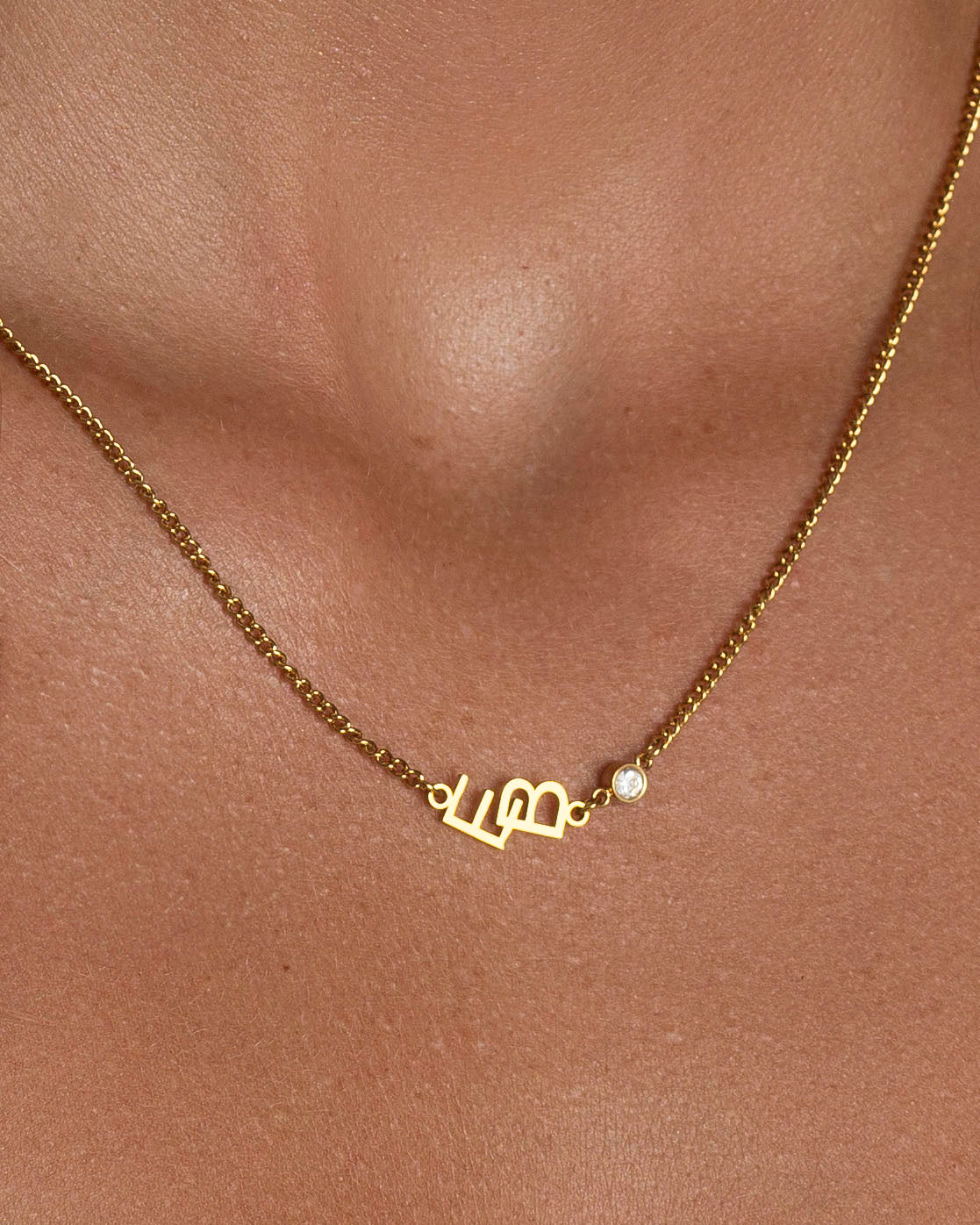 Connected Initials Necklace