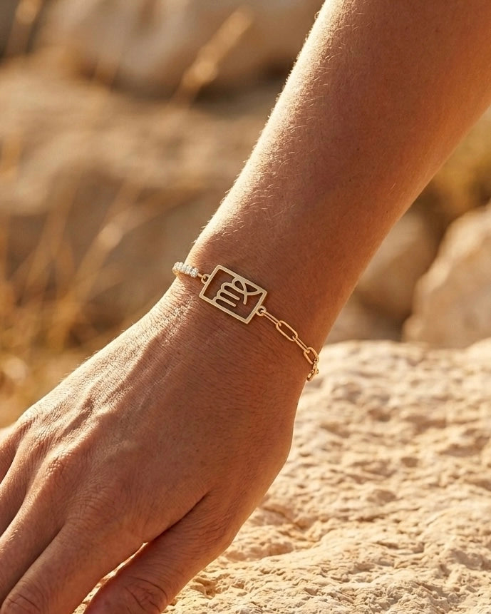 Cosmic Connection Bracelet