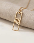 Written in the Stars Necklace