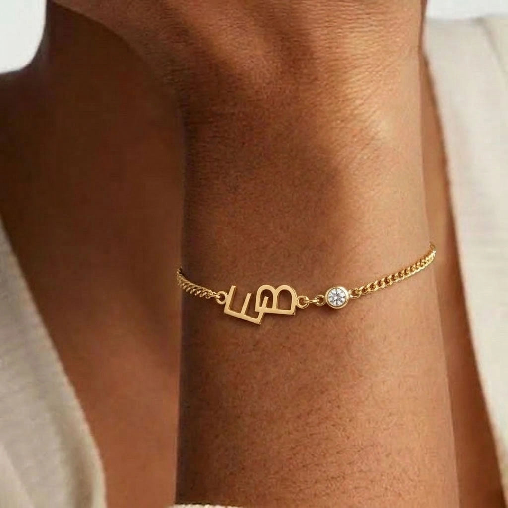 Connected Initials Bracelet - CG4184S,CG4185S,CG4186S,CG4187S,CG4188S,CG4189S